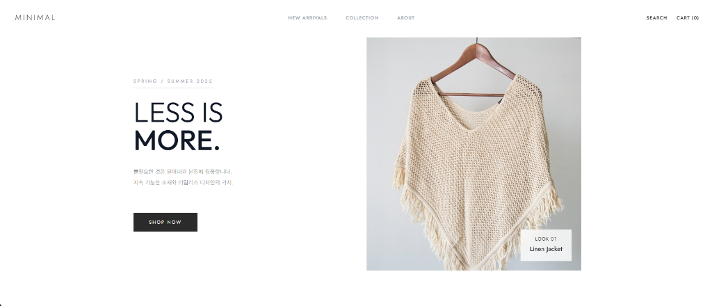 Minimal Studio - shopping 템플릿